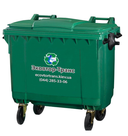 Пластиковий контейнер для відходів зелений