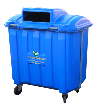 Пластиковий контейнер для відходів синій купити Київ